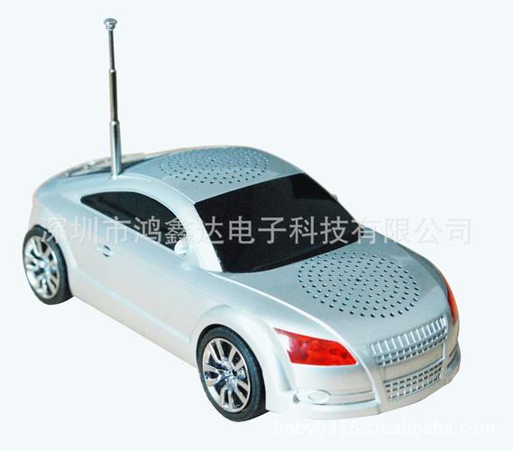 影音电器 乐天下m230多媒体有源音箱 音响产品 电脑周边配件 影音电器