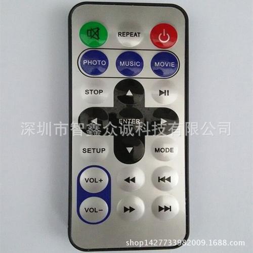 无损蓝牙MP3双解码板 影音电器配件中的音响升级核心